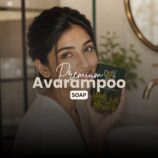 Herbal Avarampoo Soap for daily cleansing